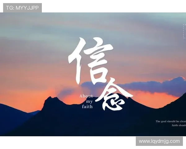 专访陈芳：探寻DOTA2辉煌背后的成功秘诀与发展之路